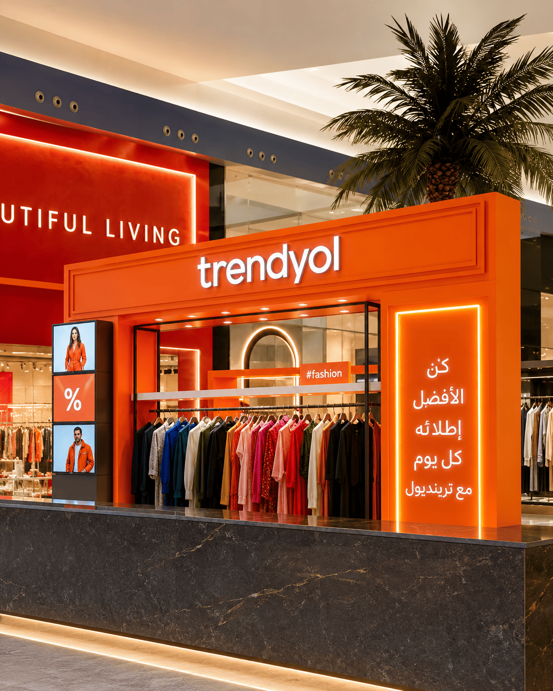 Trendyol